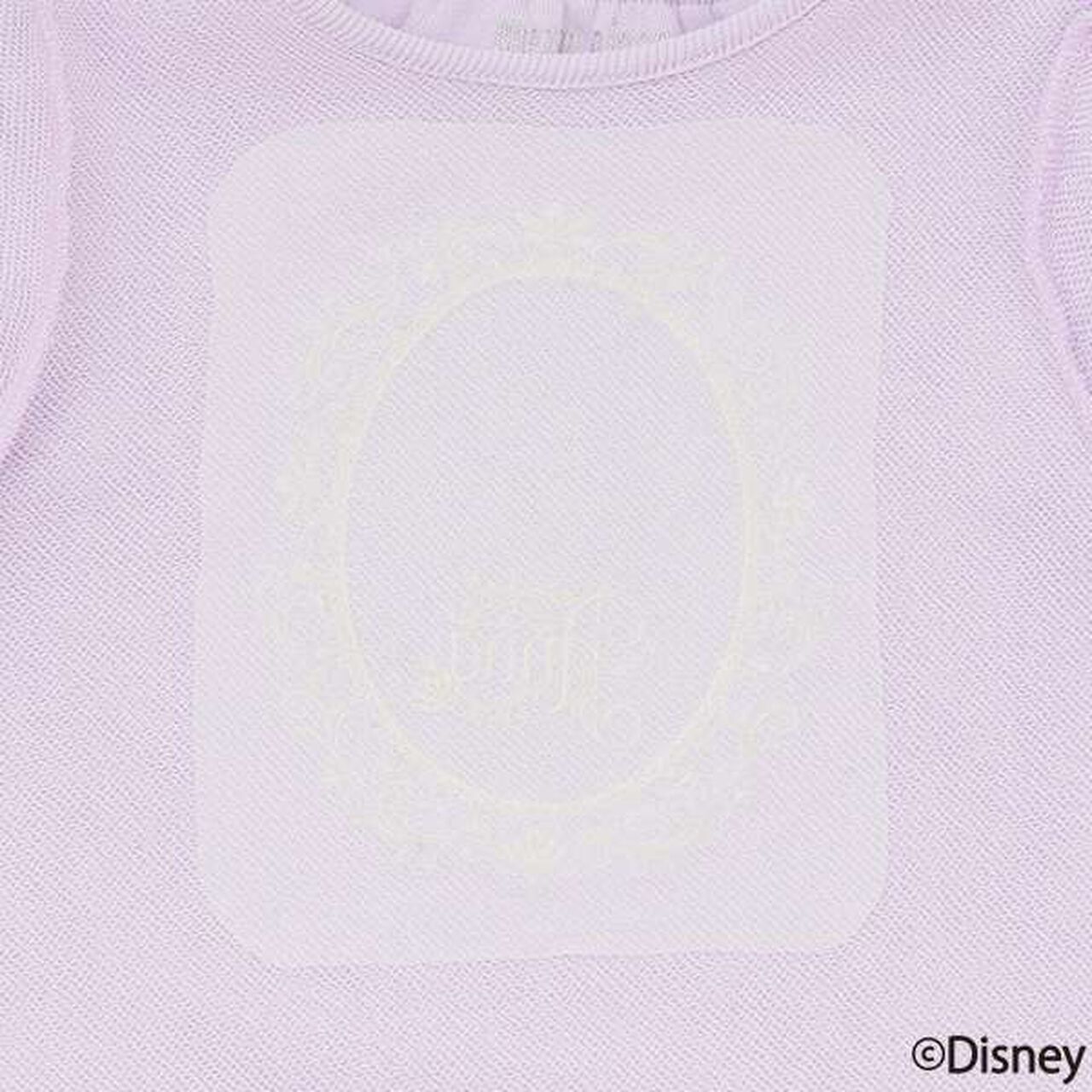 [Frozen] Tulle Sleeve Scallop Trim Sweatshirt,Light blue, large image number 15