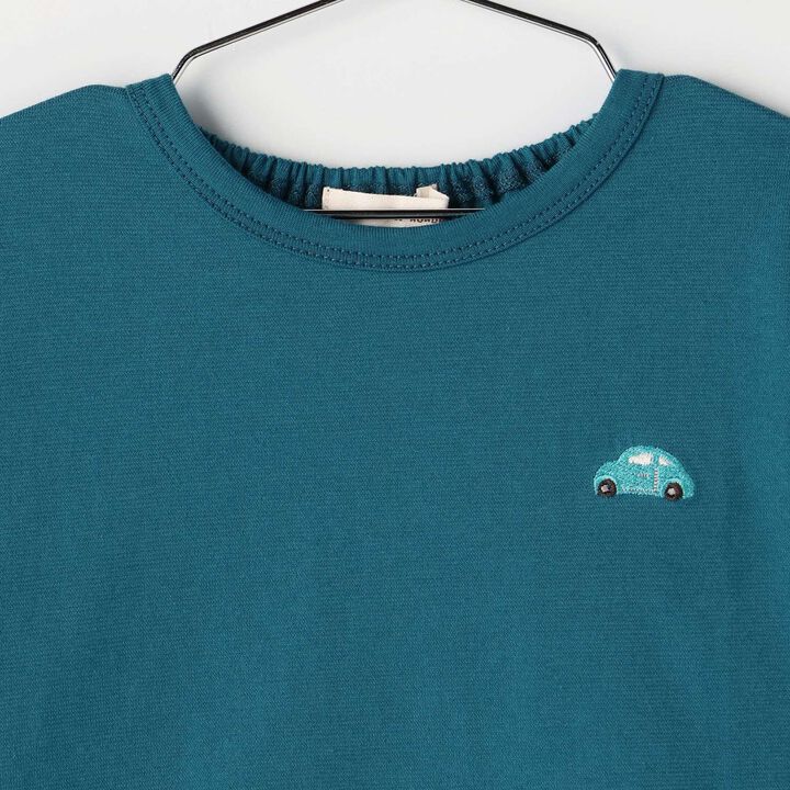 [2026 Lucky Bag] [Pre-order Only / Separate Order Required / Ships from Late December] [SENSE OF WONDER] [Boys Set],Multi color, medium image number 19