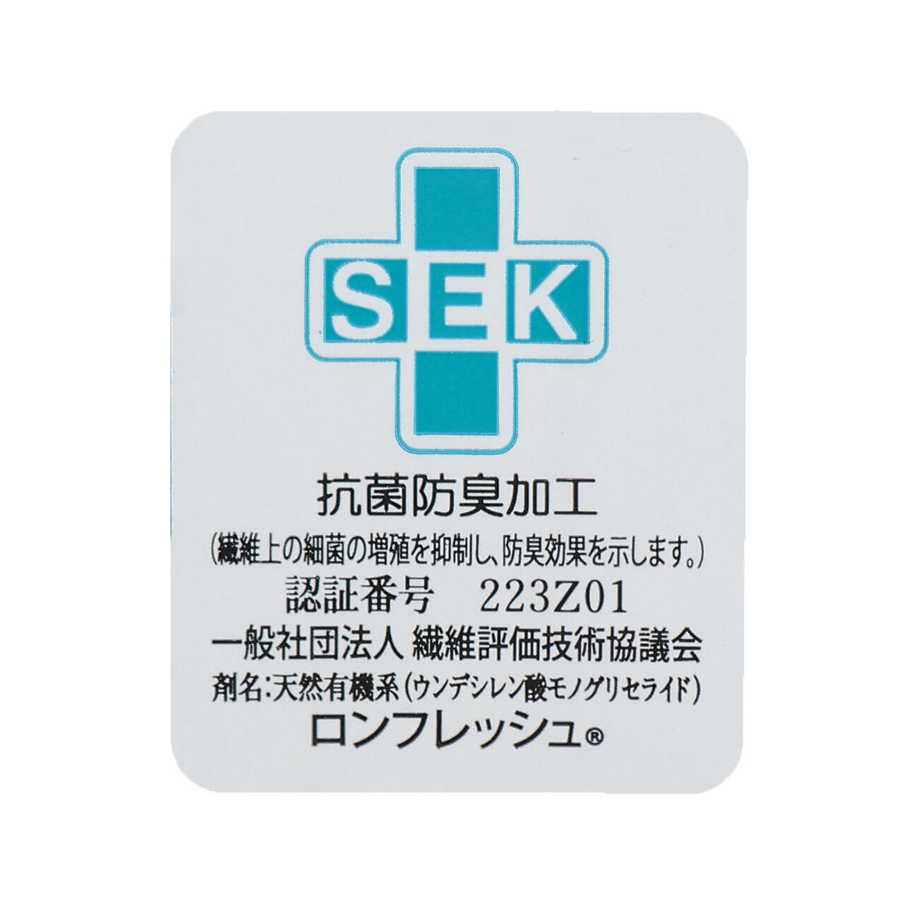 [Antibacterial Deodorizing] Logo Embroidered Knee-High Socks,Gray, large image number 29