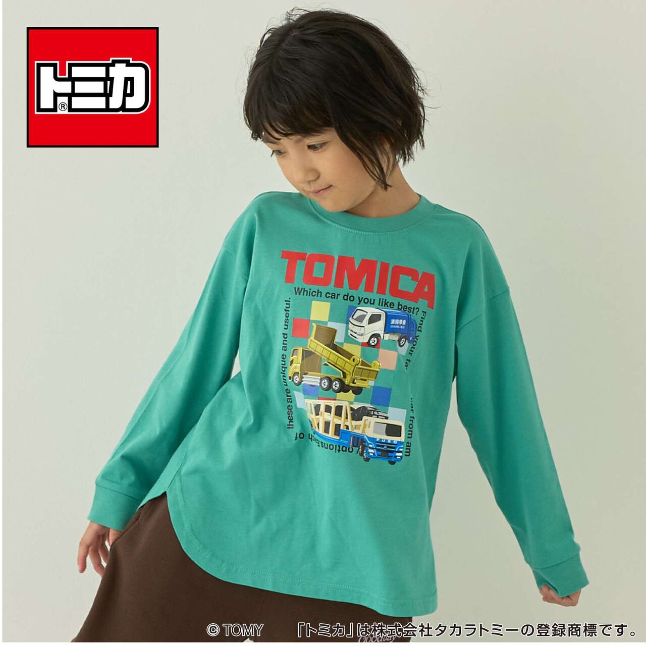 [Tomica] Assorted Print T-Shirt [Kids' Clothing] [Boys],Green, large image number 0