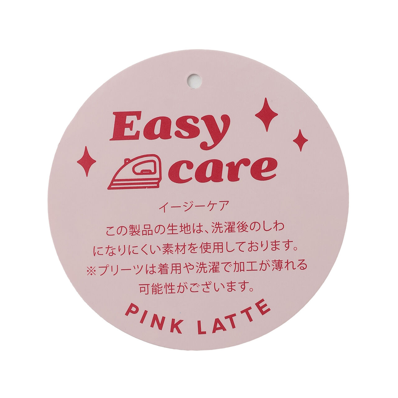 Pleated Mini Skirt with Belt,Light beige, large image number 8