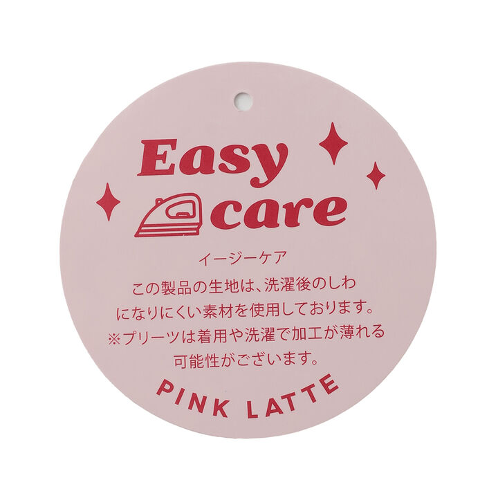 Pleated Mini Skirt with Belt,Light beige, medium image number 8