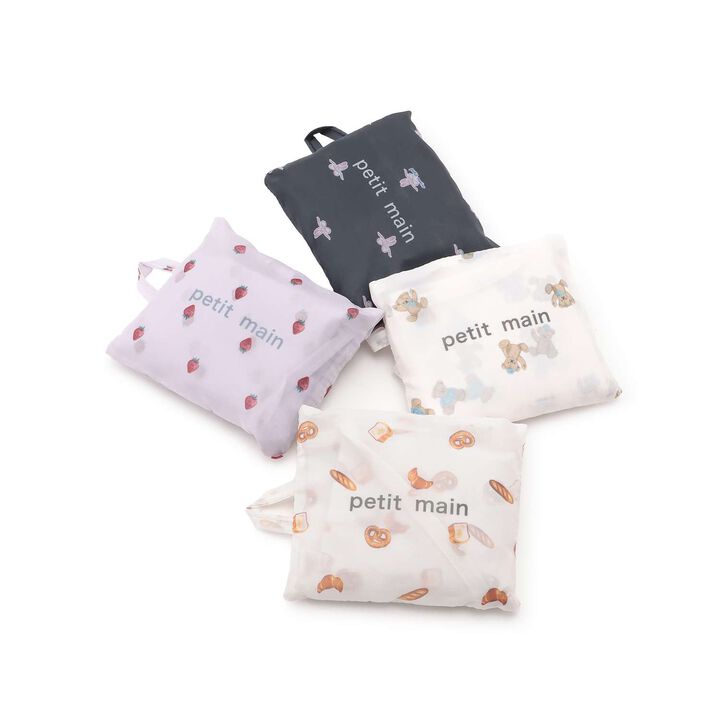 Packable Eco Bag,Light beige, medium image number 6