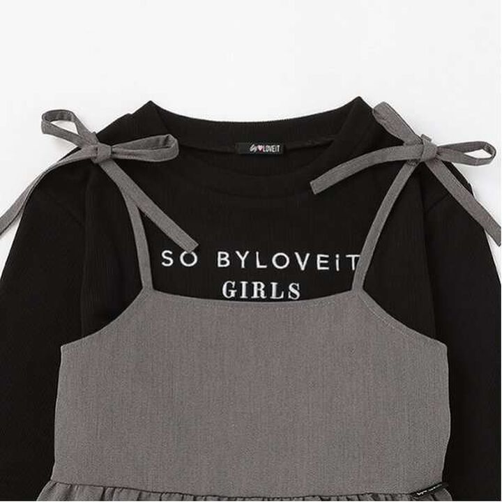 TR Jumper Skirt T-Shirt Set,Black, medium image number 10