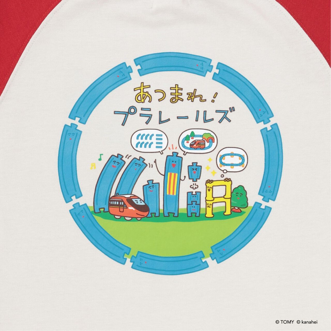 Gather! Plarails - Rails Jokers / One-Point Raglan T-Shirt,Navy, large image number 8