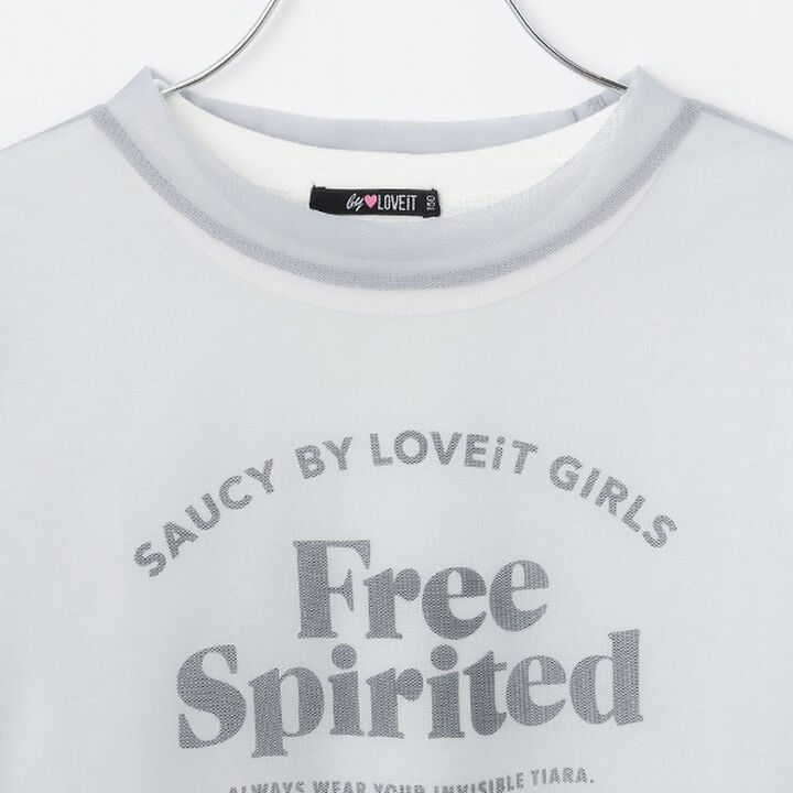 Free Logo T-Shirt and Tulle Set,Medium gray, medium image number 6