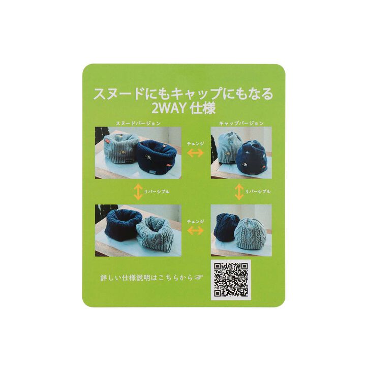 Working Vehicle 2 WAY Beanie,Navy, medium image number 12