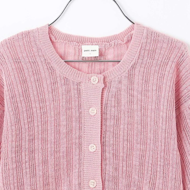 Sheer Cardigan,Cherry Pink, medium image number 11