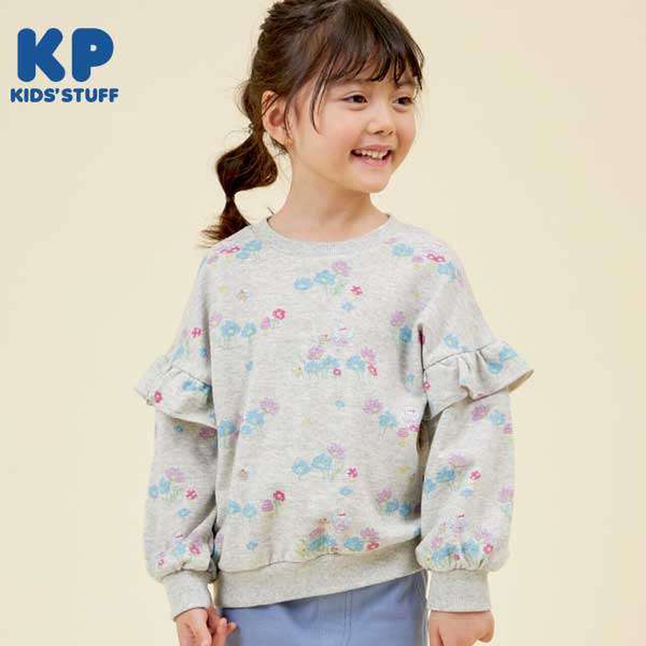 [Made in Japan] Rabbit All-Over Pattern Sleeve Frill Sweatshirt (120-130),Off white, large image number 15