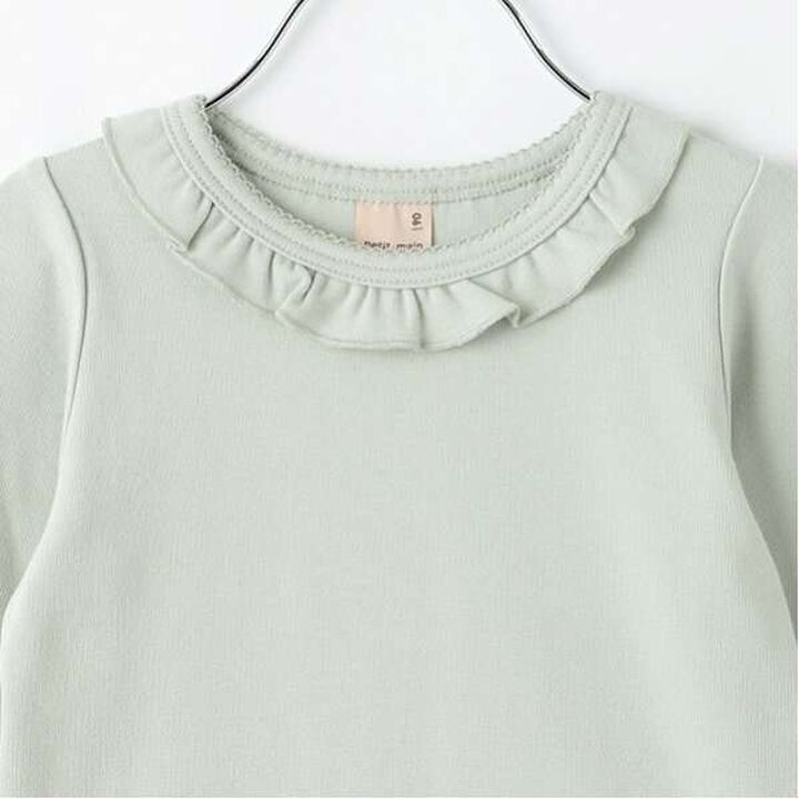 Fluffy Warmth Frill Long Sleeve T-Shirt,Gray, medium image number 13