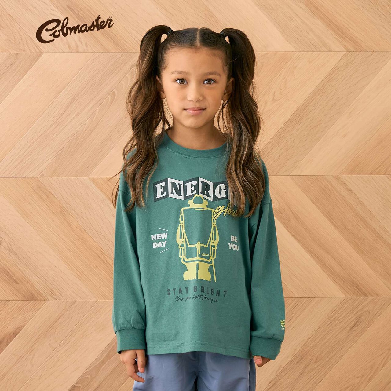 Cob Master Assorted Logo Print Long Sleeve T-Shirt,Moss green, large image number 0