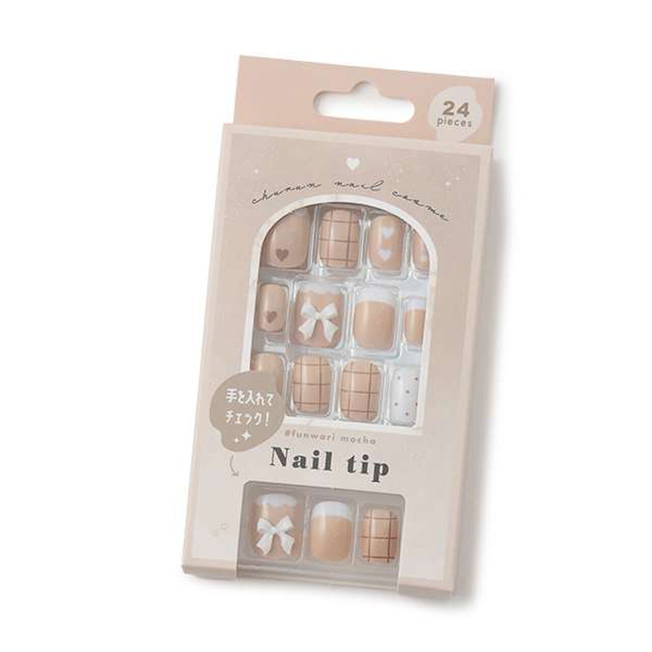 Nail Tips,Black, large image number 6