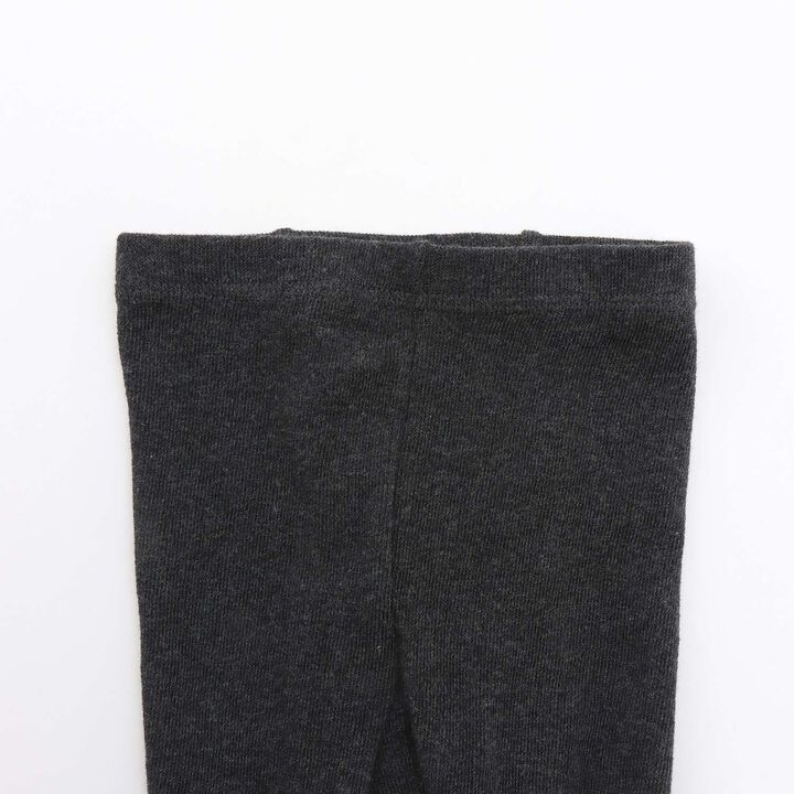 Flower Jacquard Tights,Beige, medium image number 1