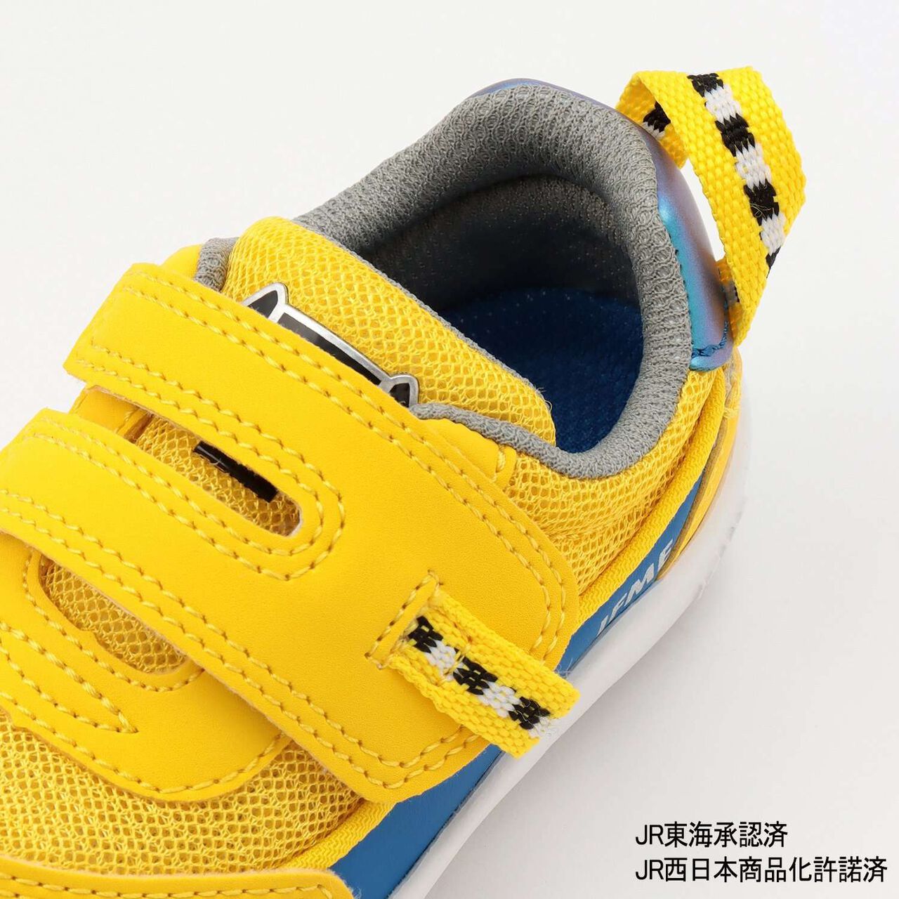 IFME&times;TRAIN Sneakers,Red, large image number 16