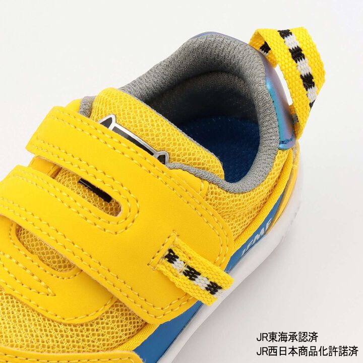 IFME&times;TRAIN Sneakers,Red, medium image number 16