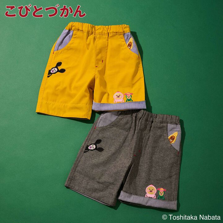 [Kobito Zukan] 5-Minute Length Pants,Charcoal gray, medium image number 17
