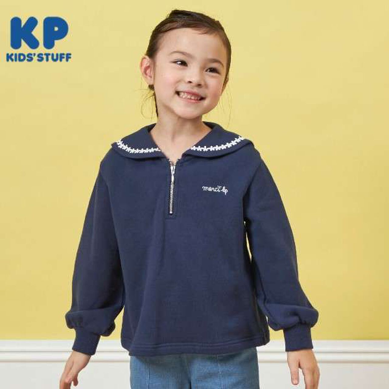 KP Sailor Collar Sweatshirt (100-160),Navy, large image number 0