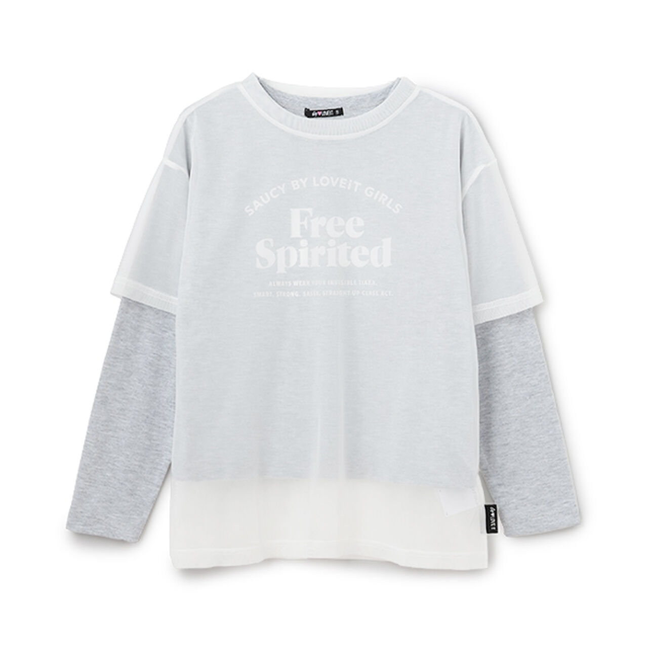 Free Logo T-Shirt and Tulle Set,Medium gray, large image number 0