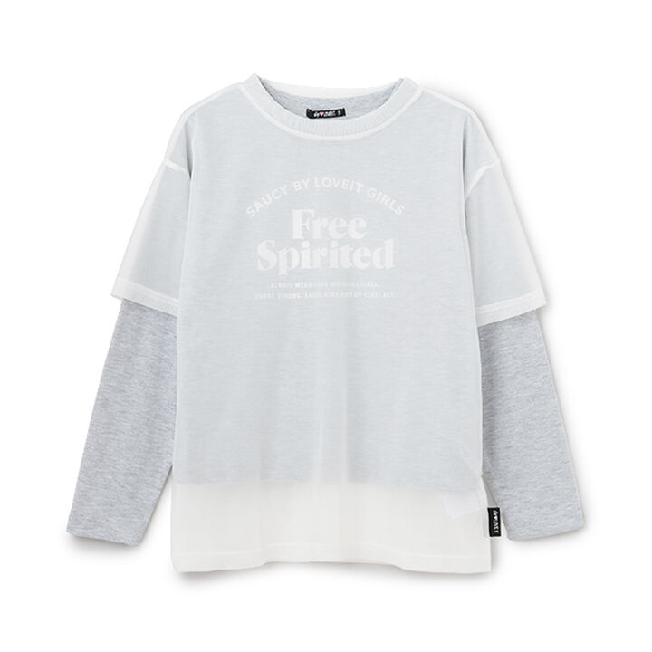 Free Logo T-Shirt and Tulle Set,Medium gray, medium image number 0