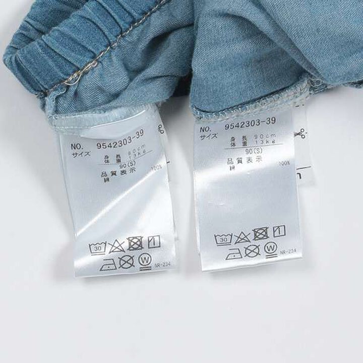 [Disney] Mickey Outfit Set,Light blue, medium image number 11