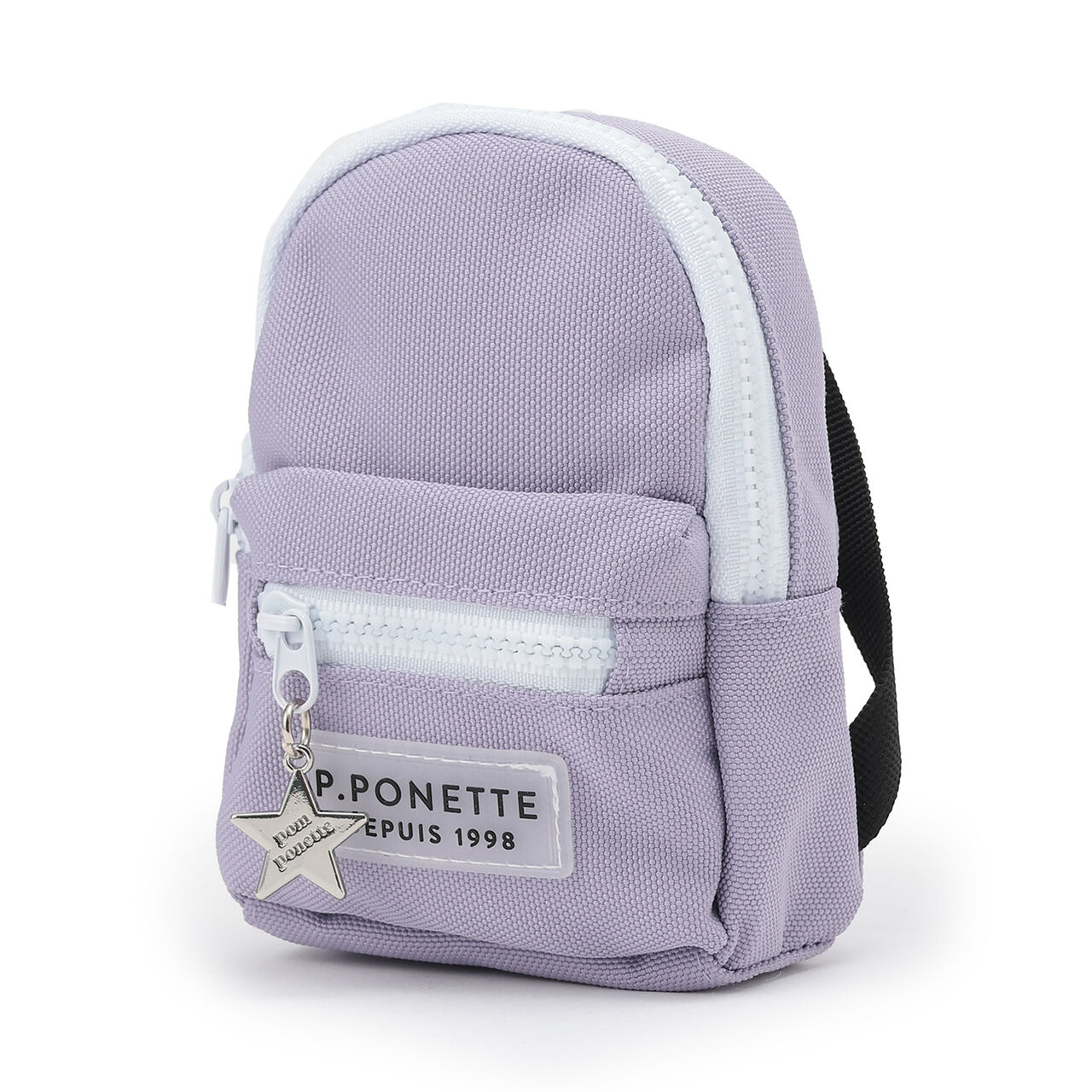 Miniature Backpack Charm,Lavender, large image number 0