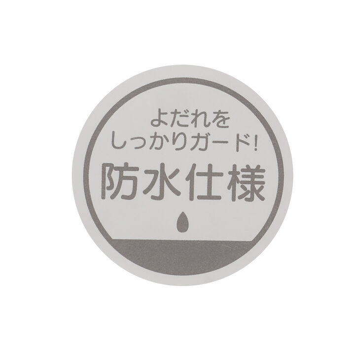 15th Bib,Pearl white, medium image number 8