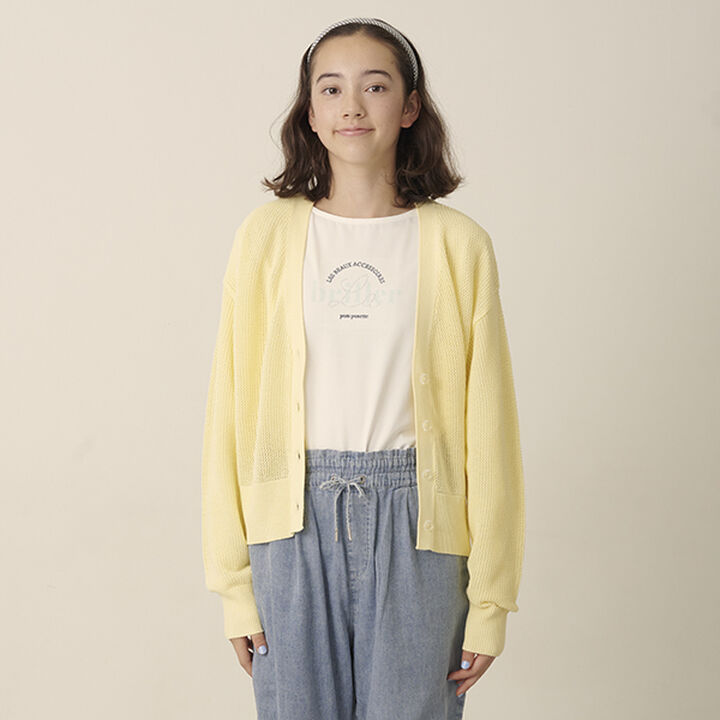 Mesh Knit Cardigan and Long Sleeve T-Shirt Set,Cream, medium image number 7