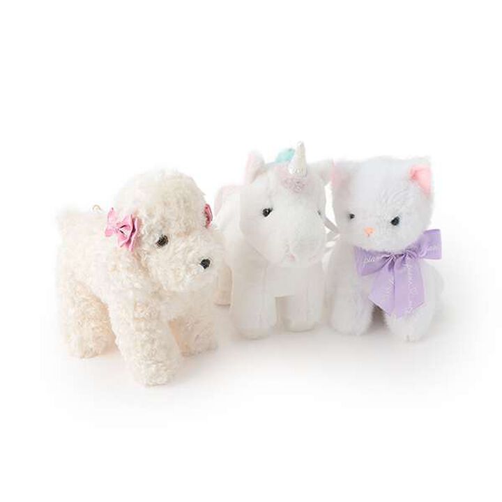 Fluffy Friends Plush Bag,Pink, medium image number 2