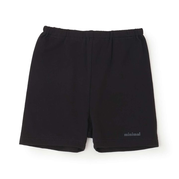 [DailyME] Over Pants,, medium