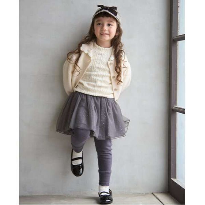 Shea Butter Jacquard High Neck Long T-Shirt,Ivory, medium image number 12