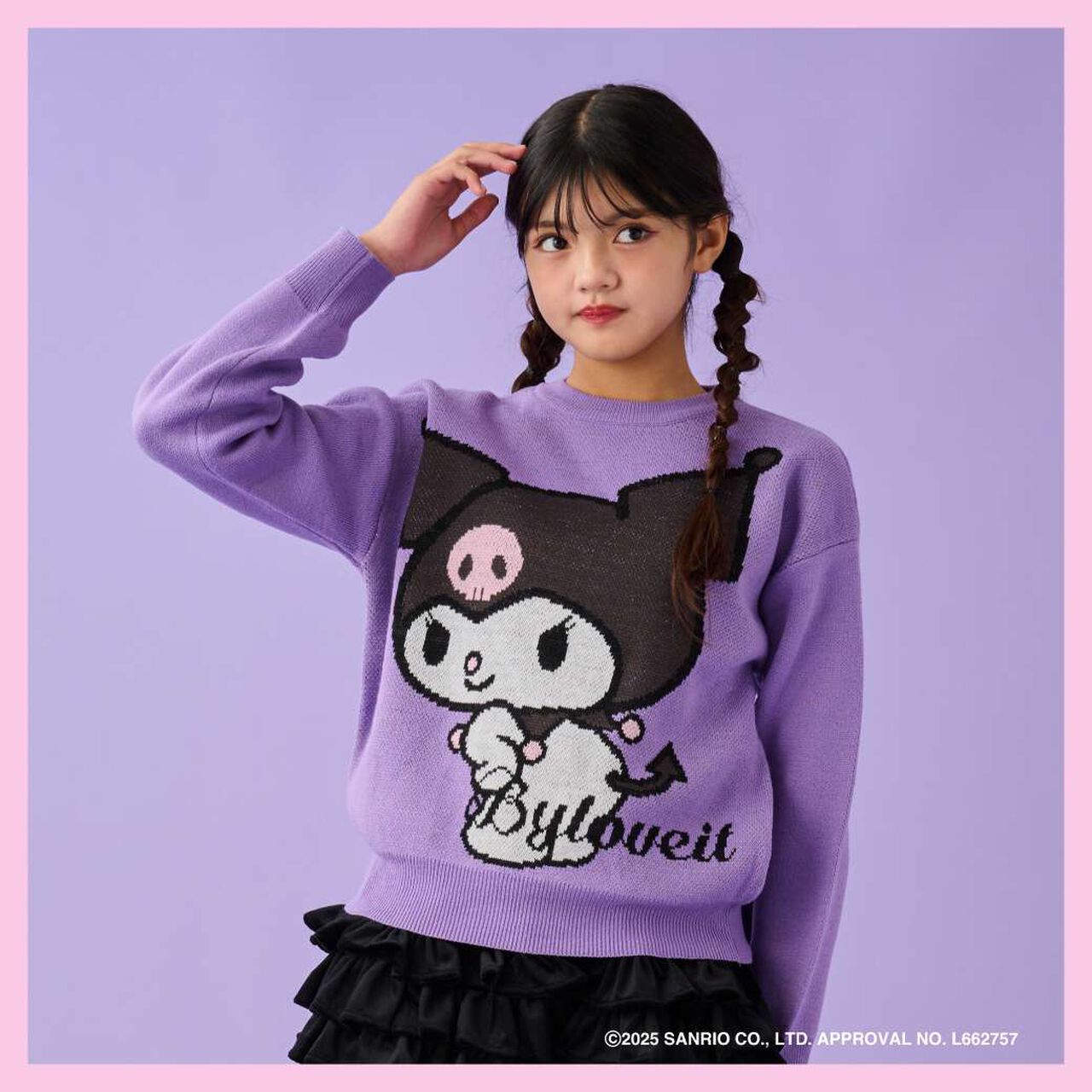 Kuromi Jacquard Knit Pullover,Lavender, large image number 0