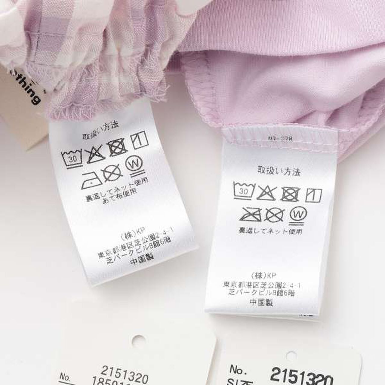 3 Pattern Sweets Mimi Print T-Shirt + Culottes Set,Lavender, large image number 4