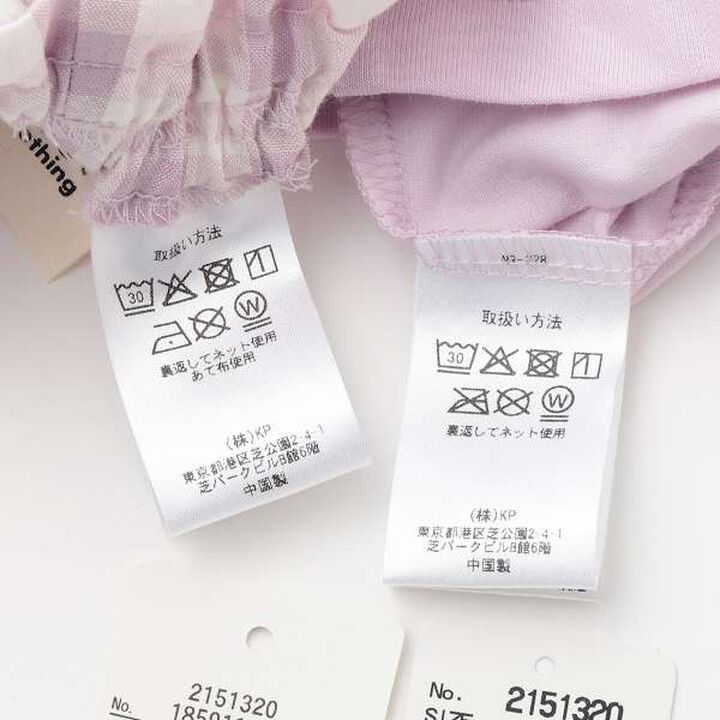 3 Pattern Sweets Mimi Print T-Shirt + Culottes Set,Lavender, medium image number 4