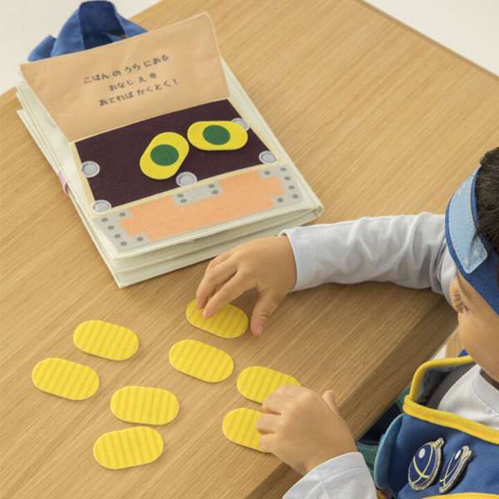 [TOY Wear] Ninja Notebook,Blue, medium image number 8