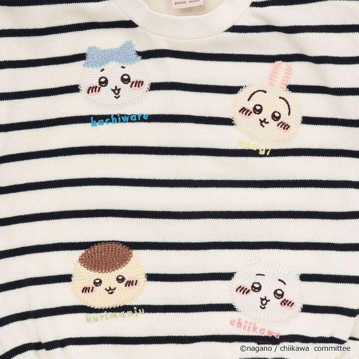 Chikawa Anime Embroidered Romper,Lavender, medium image number 5