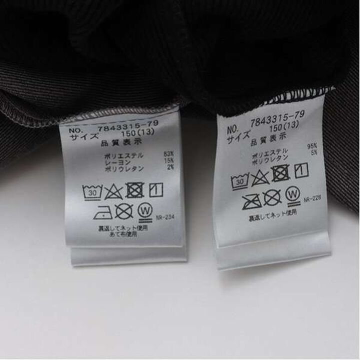 TR Jumper Skirt T-Shirt Set,Black, medium image number 7