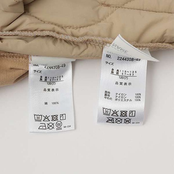 Multiway Mods Coat,Black, medium image number 11