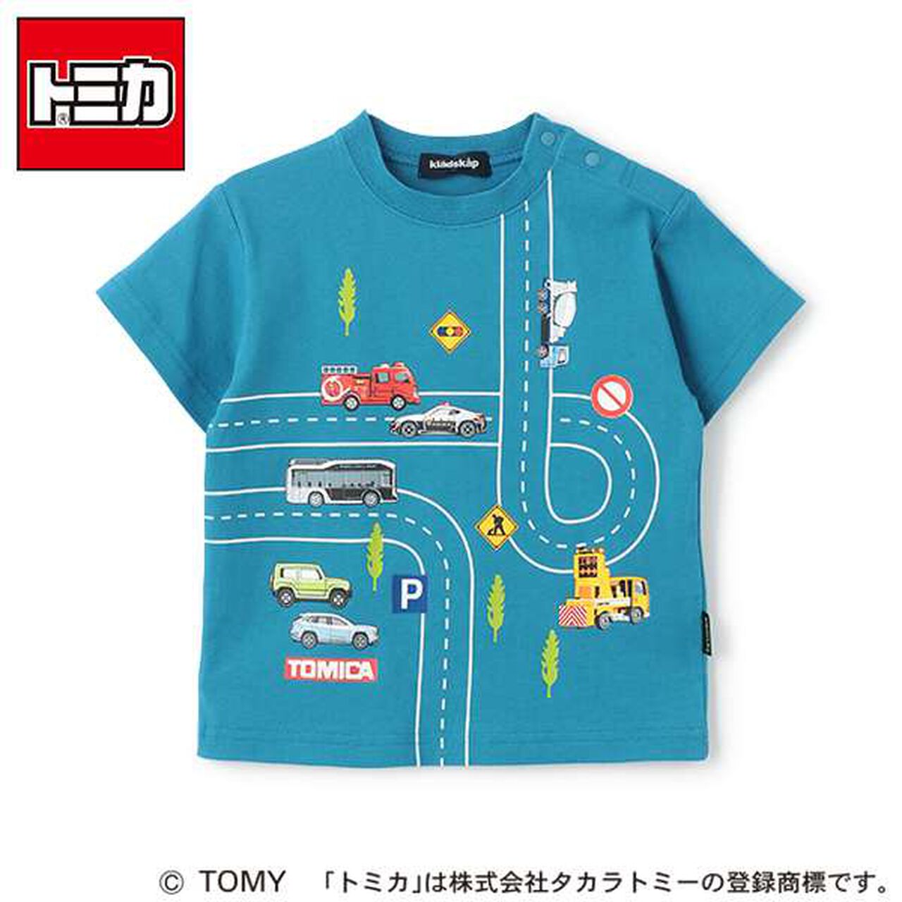 Tomica Short Sleeve T-Shirt,Blue, large image number 0