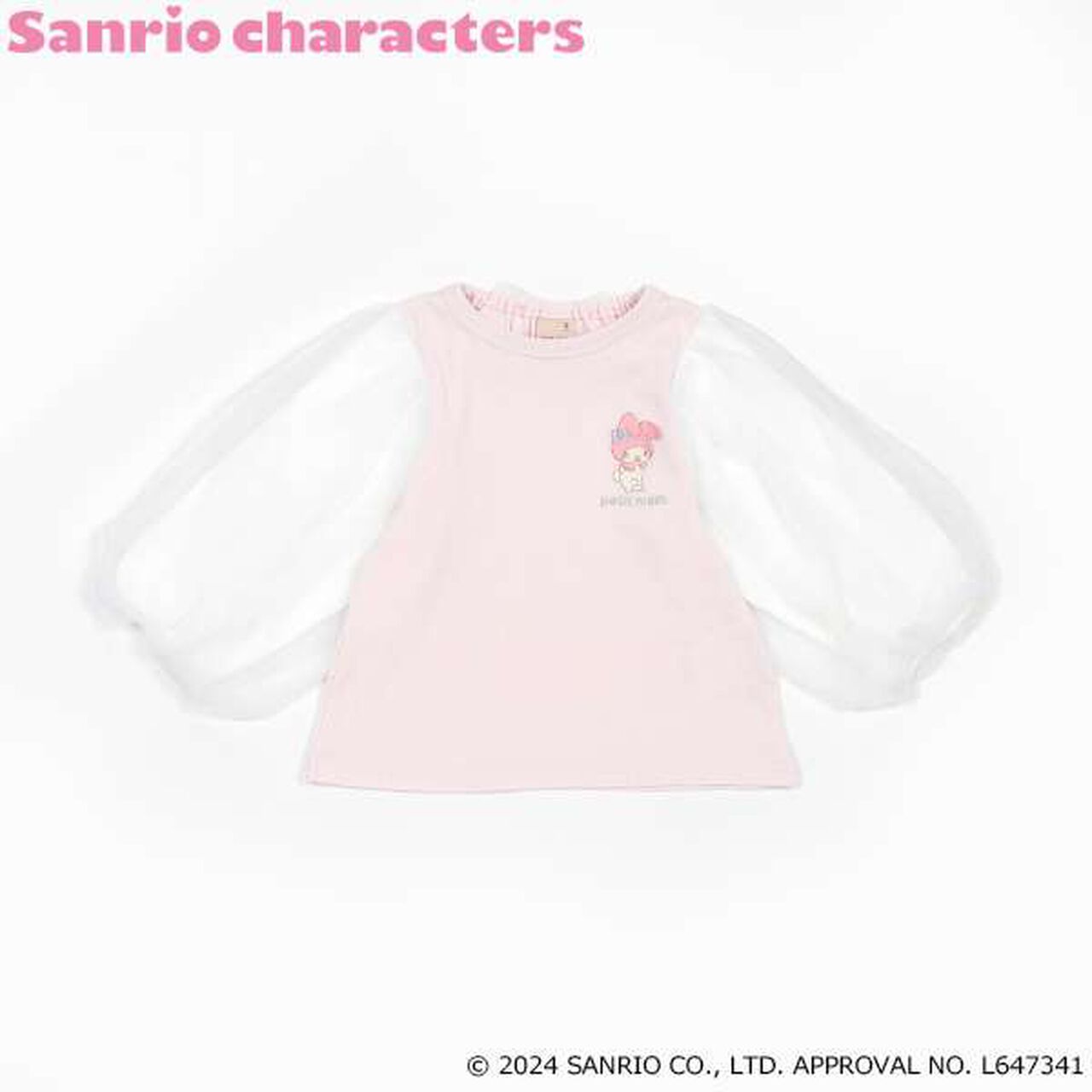 Sanrio Tulle Puff Sleeve 3/4 Long T-Shirt,Off white, large image number 9