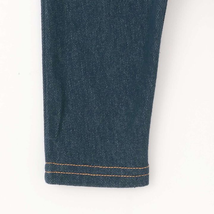 [GOOD PRICE] Full-Length Leggings,Charcoal gray, medium image number 3