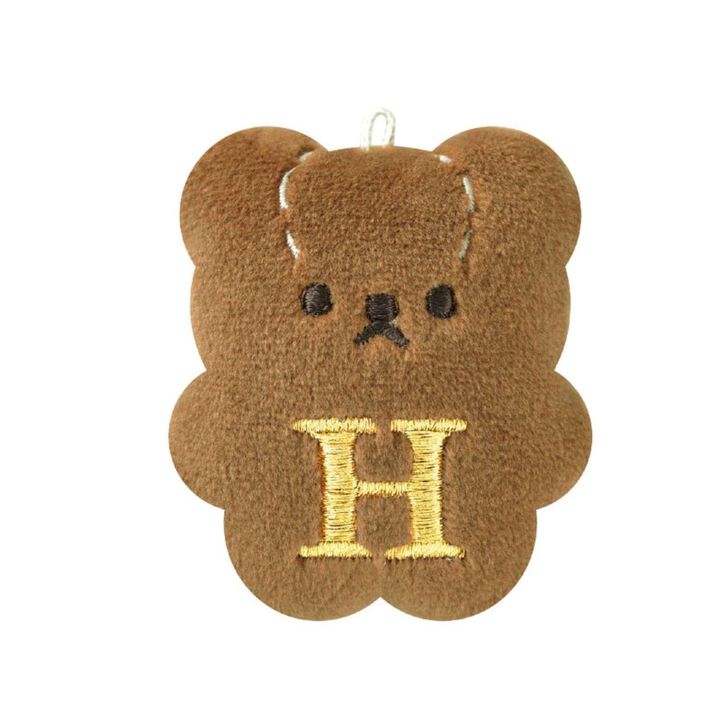 Initial Keychain for Tummy,Milky white, medium image number 6