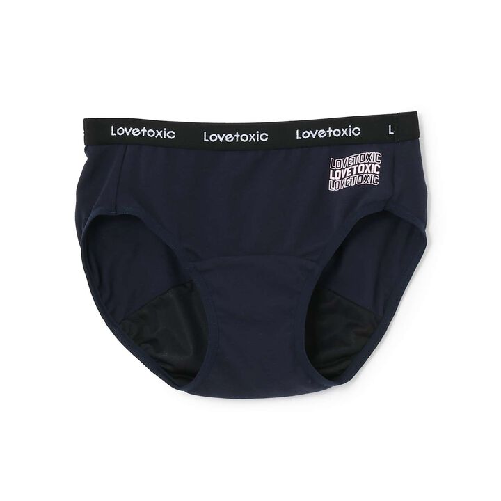 Kids Sanitary,, medium