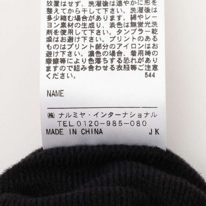 Nylon Brushed Lined Cargo Pants,Khaki, medium image number 12