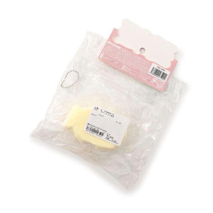 [Squishy Toy] Taiyaki Fish-Shaped Cake,Beige, medium image number 1