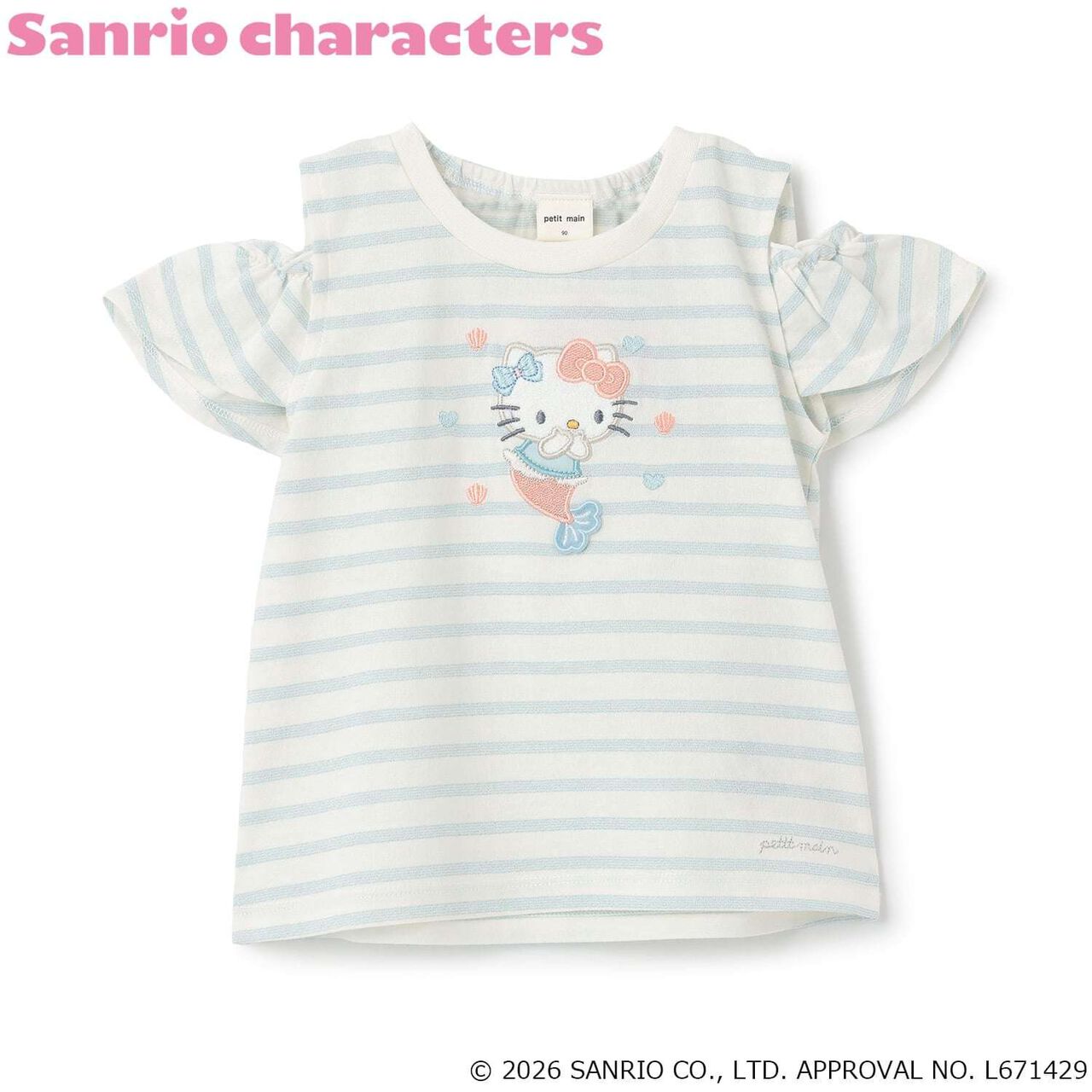 [Sanrio角色們/涼感] 露肩圖案短袖T恤,象牙白, large image number 9