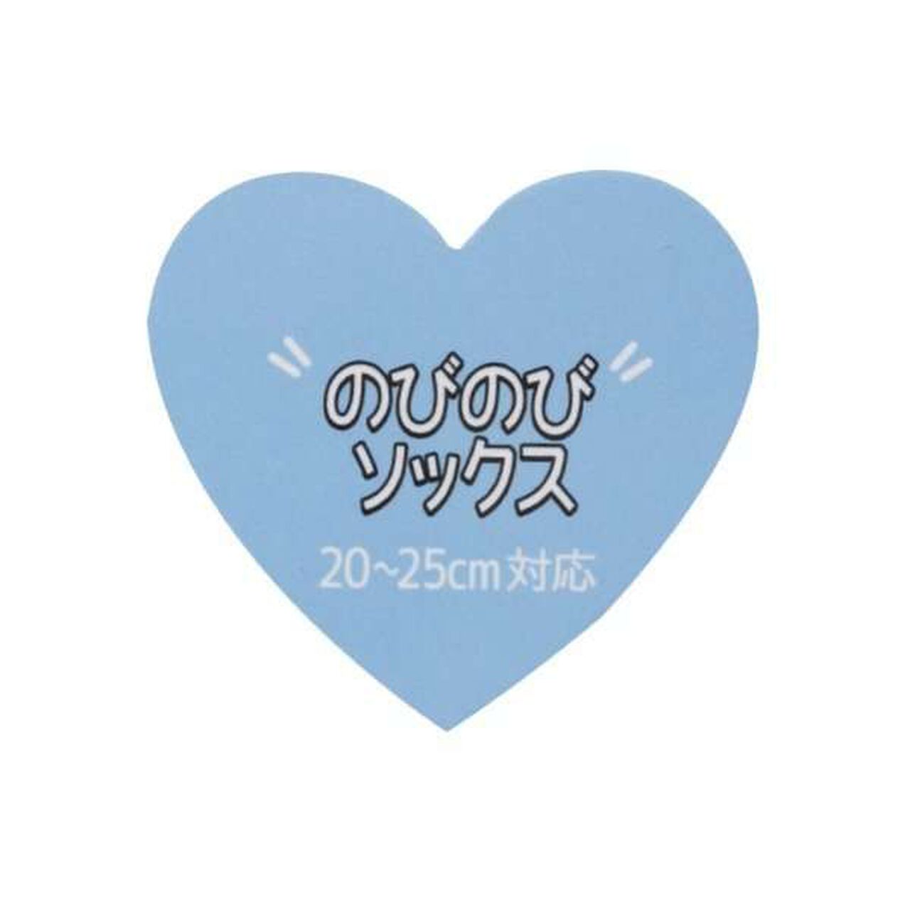 Embroidered Line Ankle Socks,Off white, large image number 5