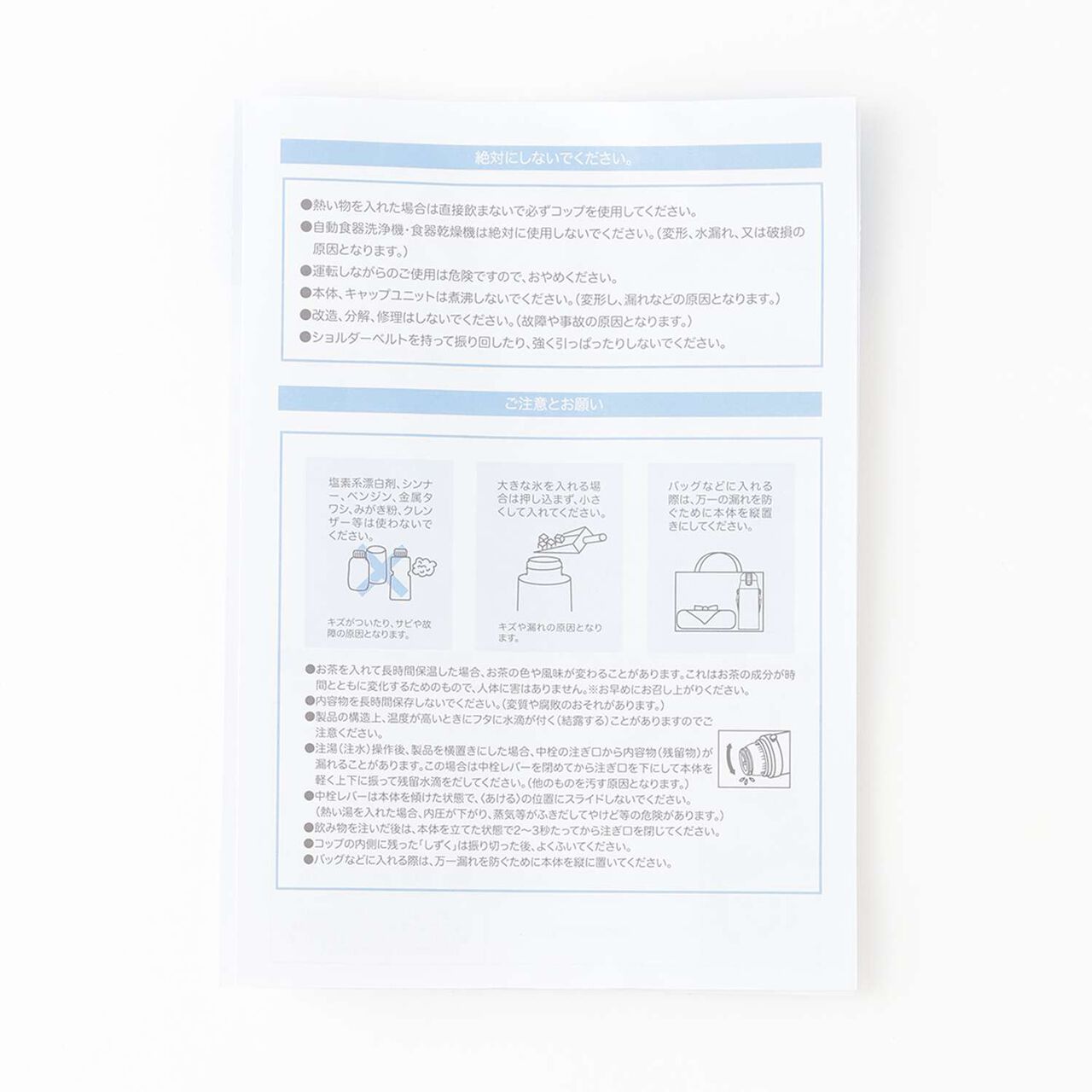 Stainless Steel Bottle with Straw,Lavender, large image number 13