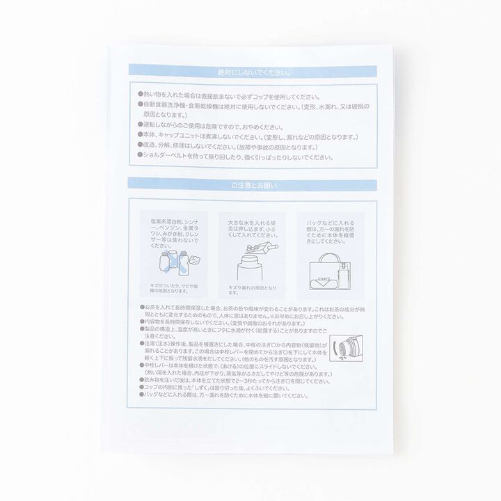 Stainless Steel Bottle with Straw,Lavender, medium image number 13