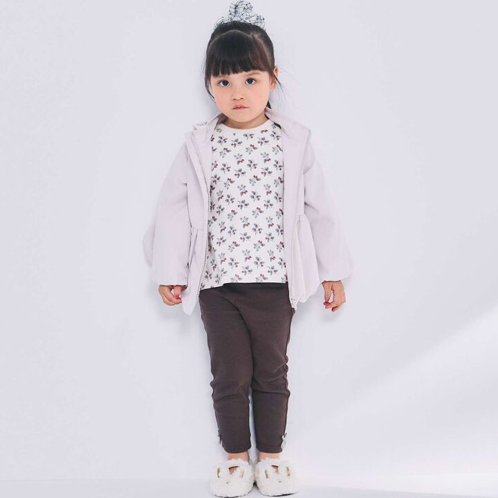 [Light & Fluffy/Water-Repellent] Peplum Windbreaker,Mocha tea, medium image number 1