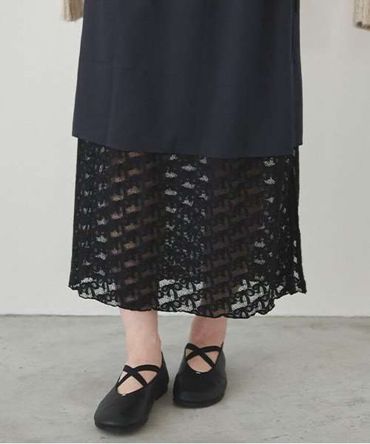 Reversible Lace Skirt,Charcoal gray, medium image number 8